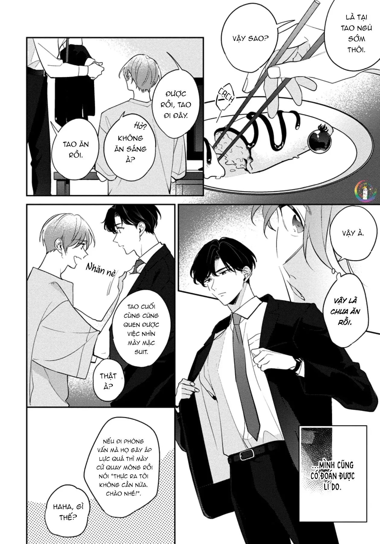 (END) Tớ Không Muốn Chỉ Là Bạn Thời Thơ Ấu Của Cậu Nữa! Chapter 9 Trang 5