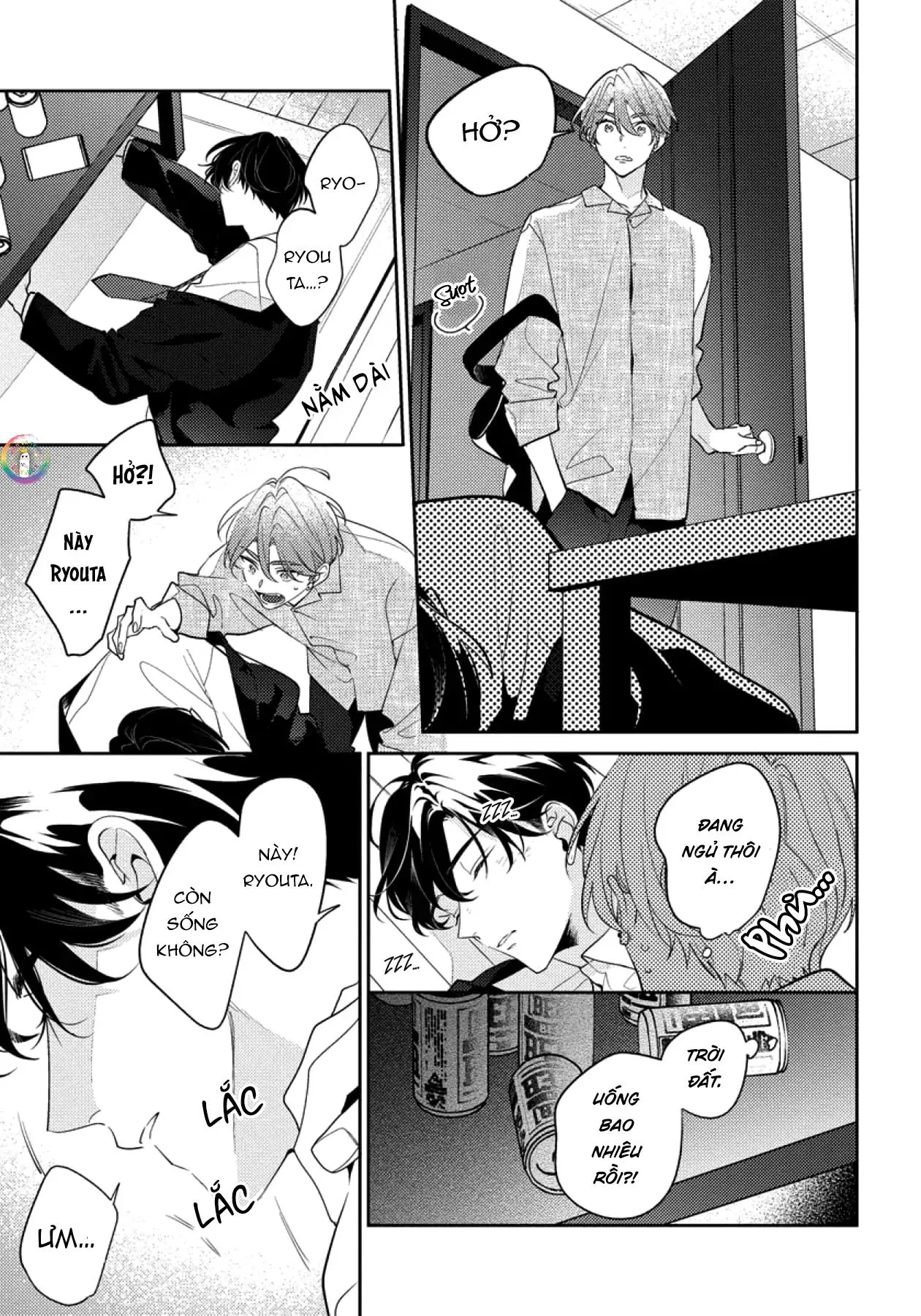 (END) Tớ Không Muốn Chỉ Là Bạn Thời Thơ Ấu Của Cậu Nữa! Chapter 9 Trang 12