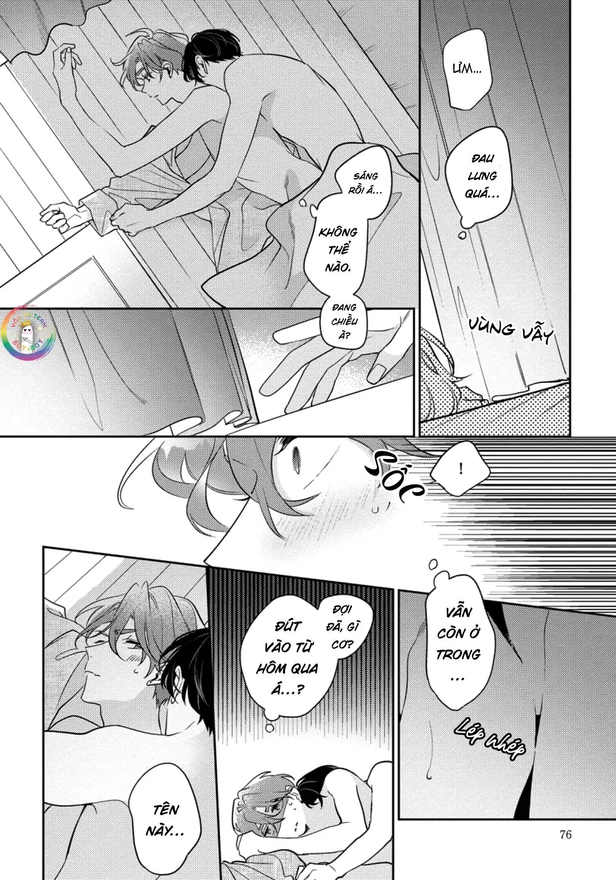 (END) Tớ Không Muốn Chỉ Là Bạn Thời Thơ Ấu Của Cậu Nữa! Chapter 9 Trang 23