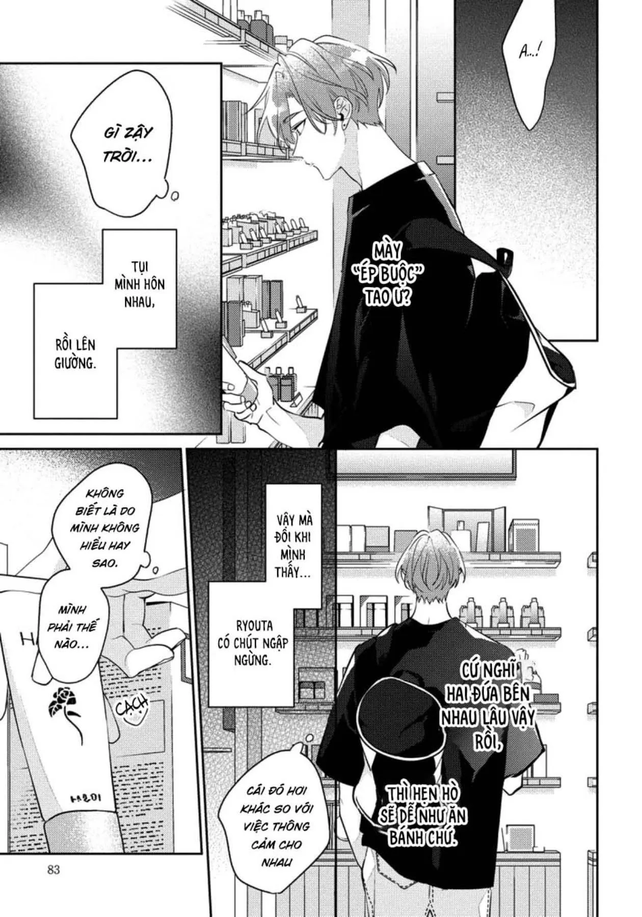 (END) Tớ Không Muốn Chỉ Là Bạn Thời Thơ Ấu Của Cậu Nữa! Chapter 10 Trang 4