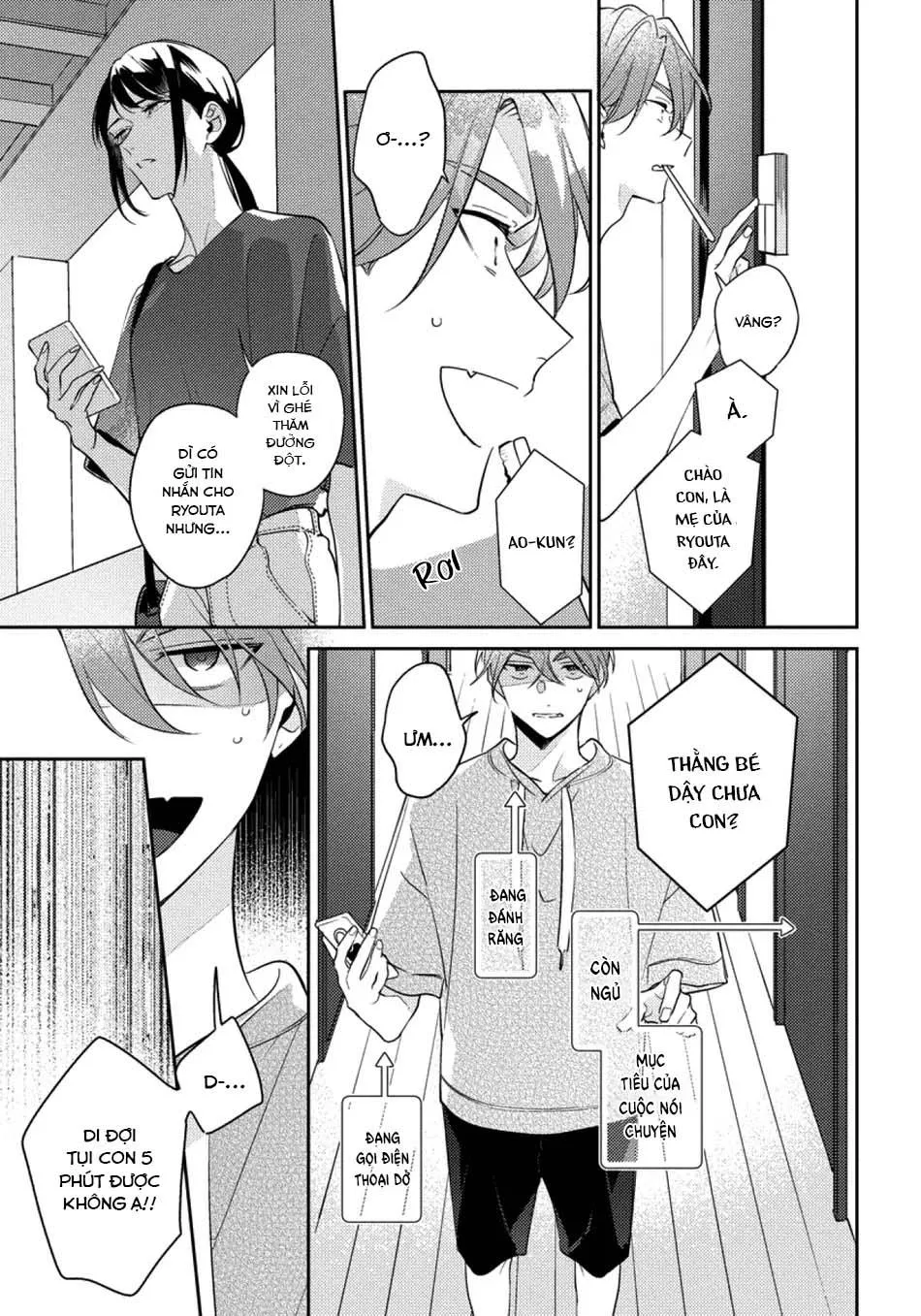 (END) Tớ Không Muốn Chỉ Là Bạn Thời Thơ Ấu Của Cậu Nữa! Chapter 11 Trang 4