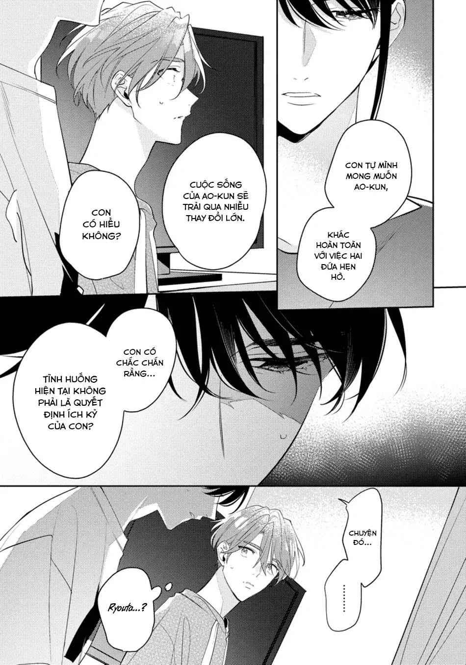 (END) Tớ Không Muốn Chỉ Là Bạn Thời Thơ Ấu Của Cậu Nữa! Chapter 11 Trang 8