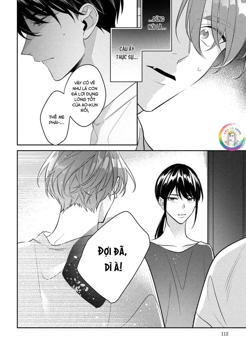 (END) Tớ Không Muốn Chỉ Là Bạn Thời Thơ Ấu Của Cậu Nữa! Chapter 11 Trang 9