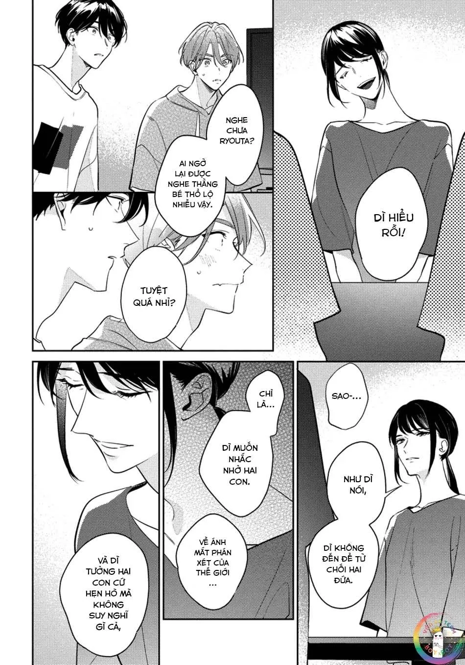 (END) Tớ Không Muốn Chỉ Là Bạn Thời Thơ Ấu Của Cậu Nữa! Chapter 11 Trang 13