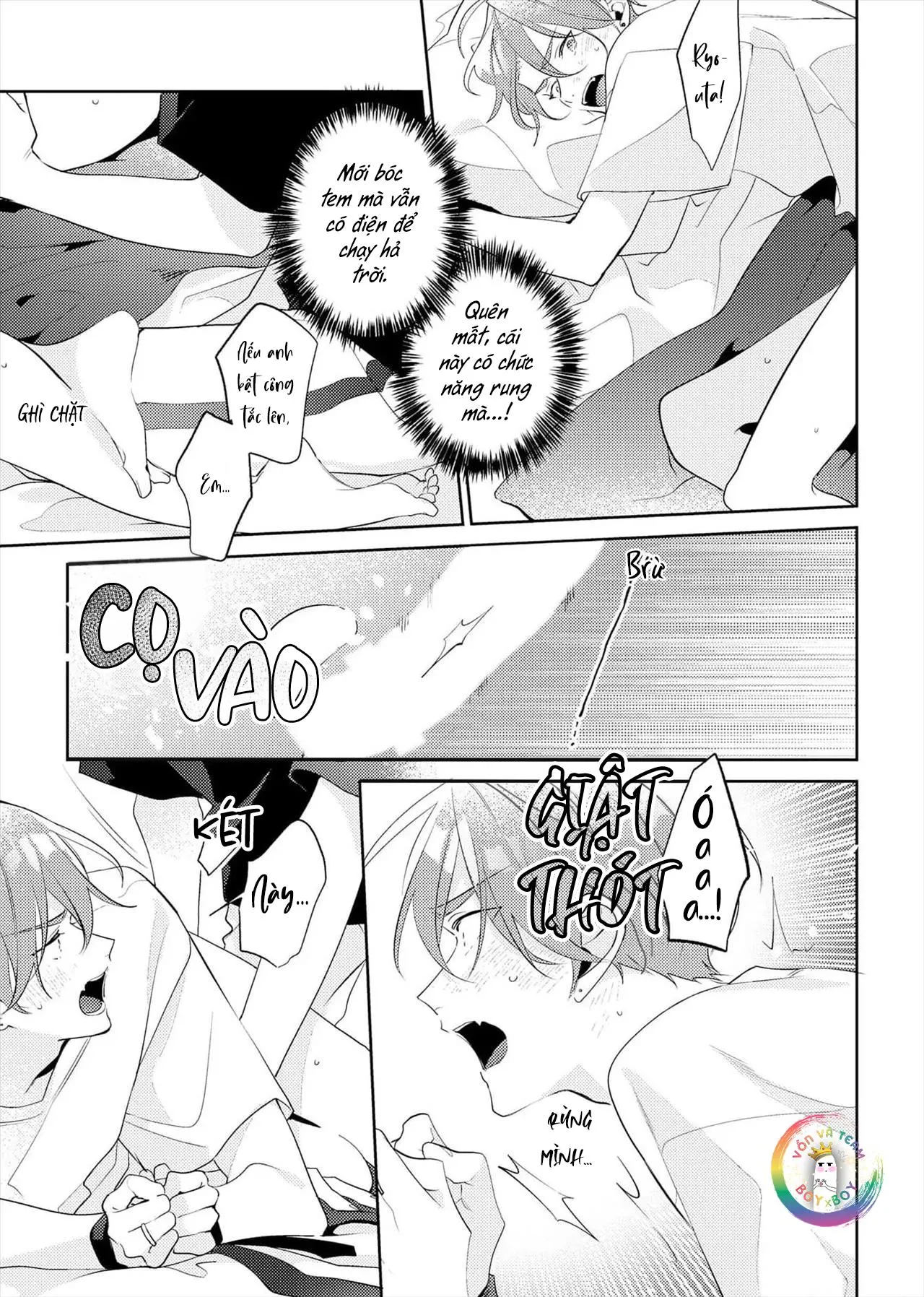 (END) Tớ Không Muốn Chỉ Là Bạn Thời Thơ Ấu Của Cậu Nữa! Chapter 14 Trang 7