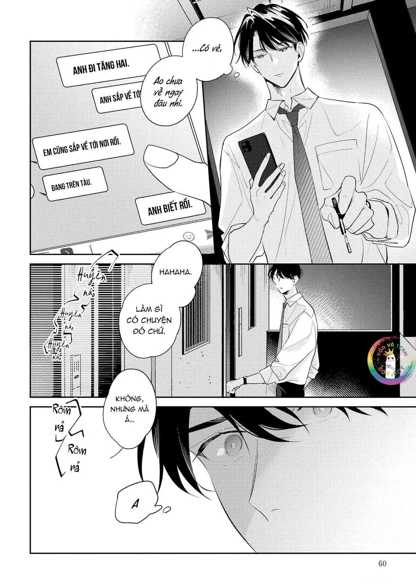 (END) Tớ Không Muốn Chỉ Là Bạn Thời Thơ Ấu Của Cậu Nữa! Chapter 15 Trang 5