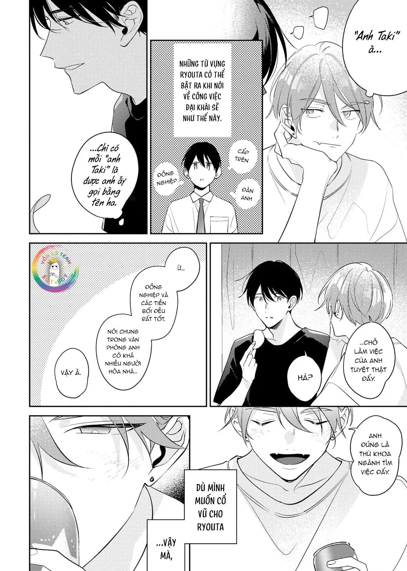 (END) Tớ Không Muốn Chỉ Là Bạn Thời Thơ Ấu Của Cậu Nữa! Chapter 15 Trang 9