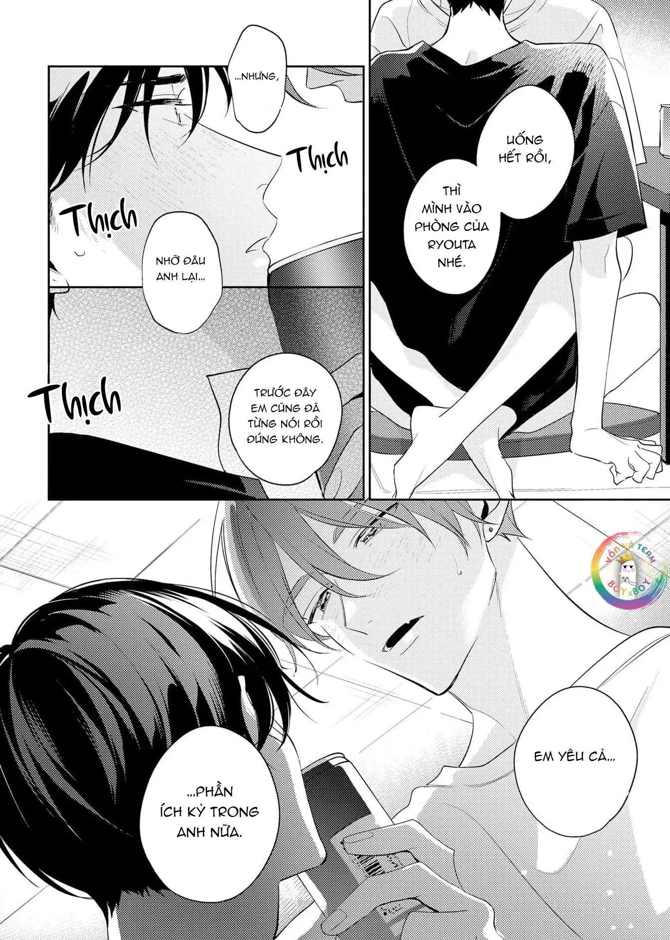 (END) Tớ Không Muốn Chỉ Là Bạn Thời Thơ Ấu Của Cậu Nữa! Chapter 15 Trang 13