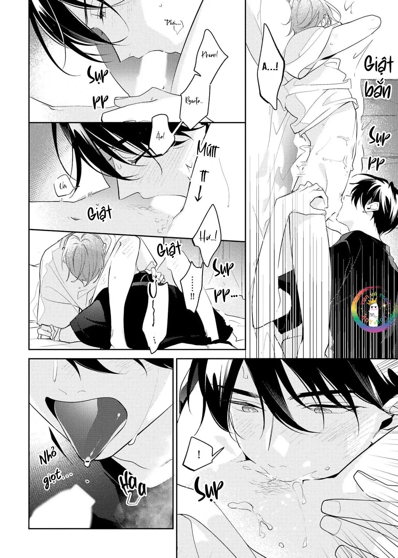 (END) Tớ Không Muốn Chỉ Là Bạn Thời Thơ Ấu Của Cậu Nữa! Chapter 15 Trang 17