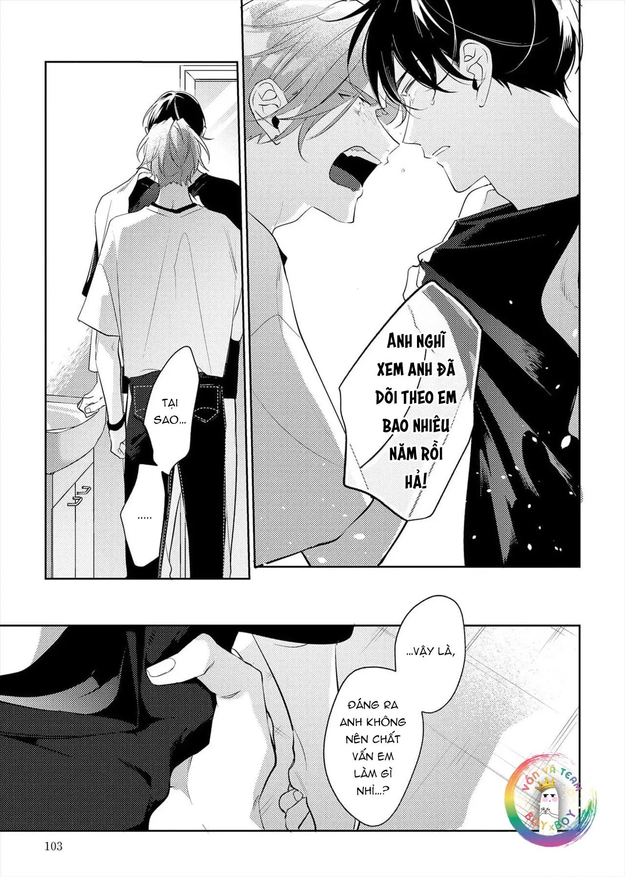 (END) Tớ Không Muốn Chỉ Là Bạn Thời Thơ Ấu Của Cậu Nữa! Chapter 16 Trang 21