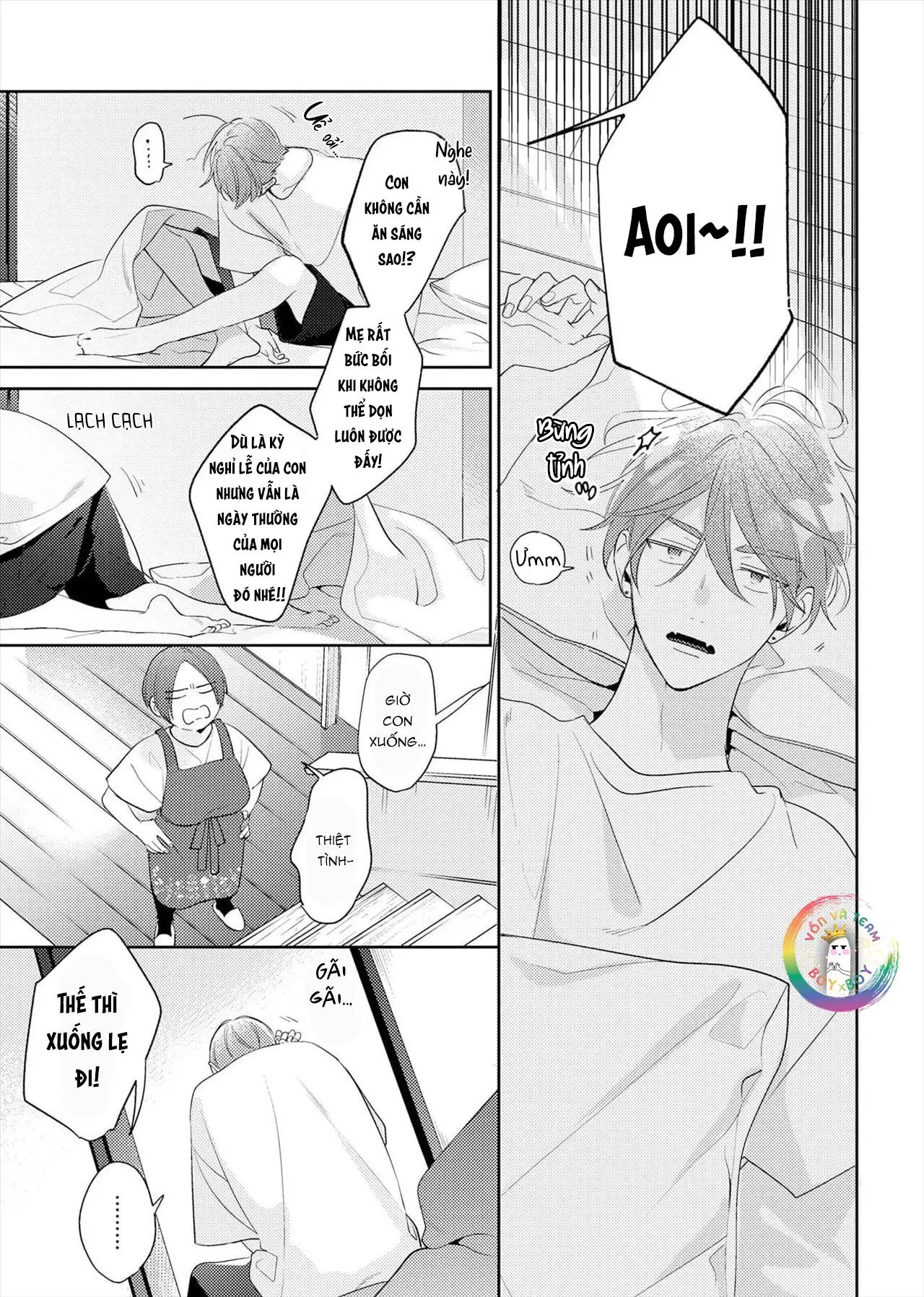 (END) Tớ Không Muốn Chỉ Là Bạn Thời Thơ Ấu Của Cậu Nữa! Chapter 16 Trang 25