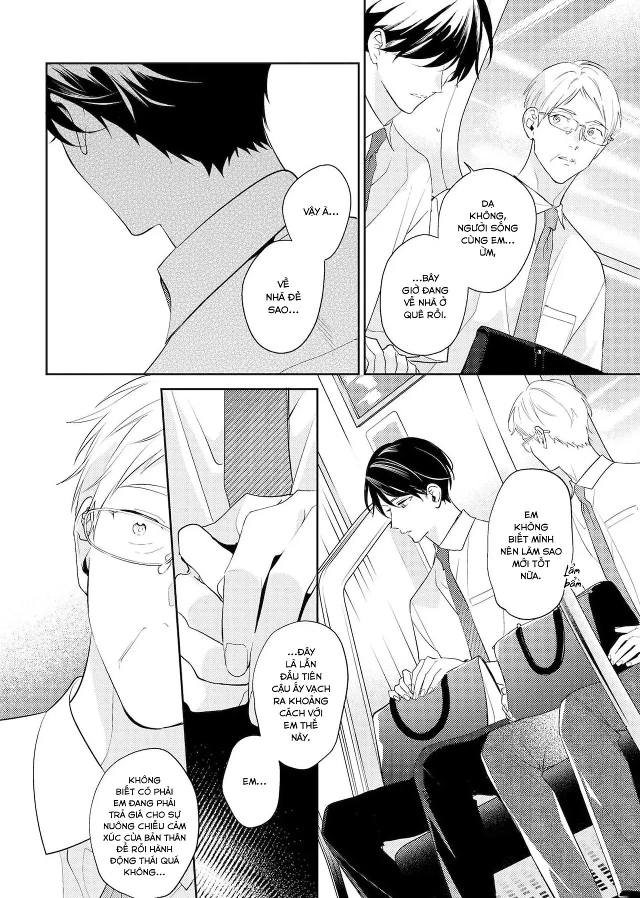 (END) Tớ Không Muốn Chỉ Là Bạn Thời Thơ Ấu Của Cậu Nữa! Chapter 17 Trang 15