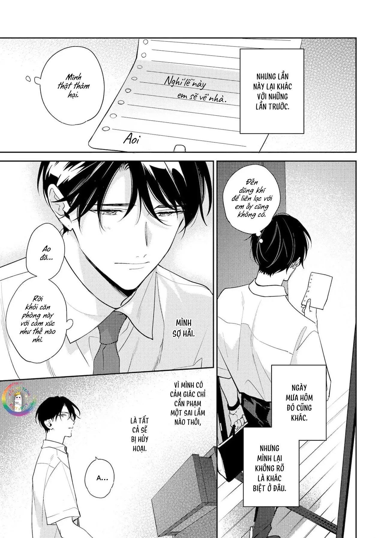 (END) Tớ Không Muốn Chỉ Là Bạn Thời Thơ Ấu Của Cậu Nữa! Chapter 17 Trang 18