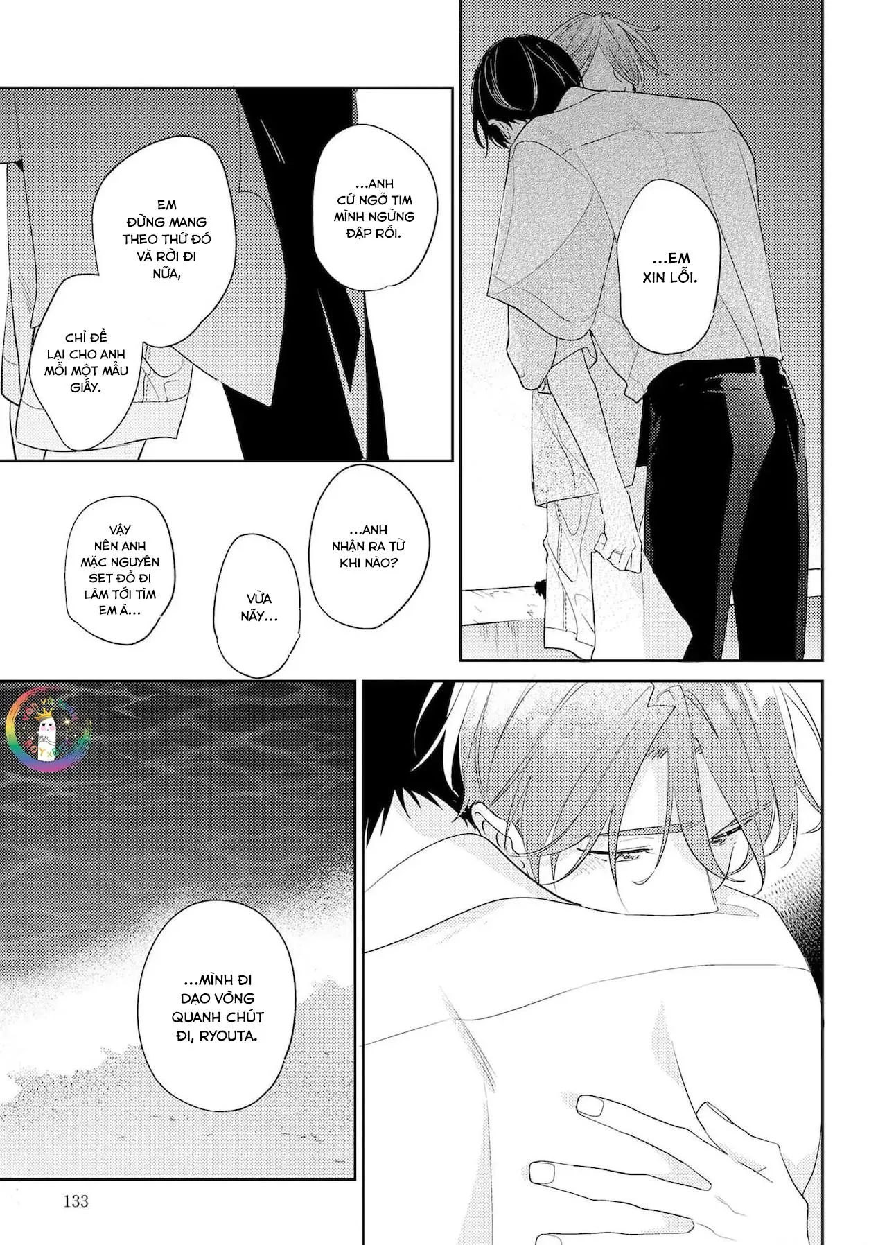 (END) Tớ Không Muốn Chỉ Là Bạn Thời Thơ Ấu Của Cậu Nữa! Chapter 17 Trang 26