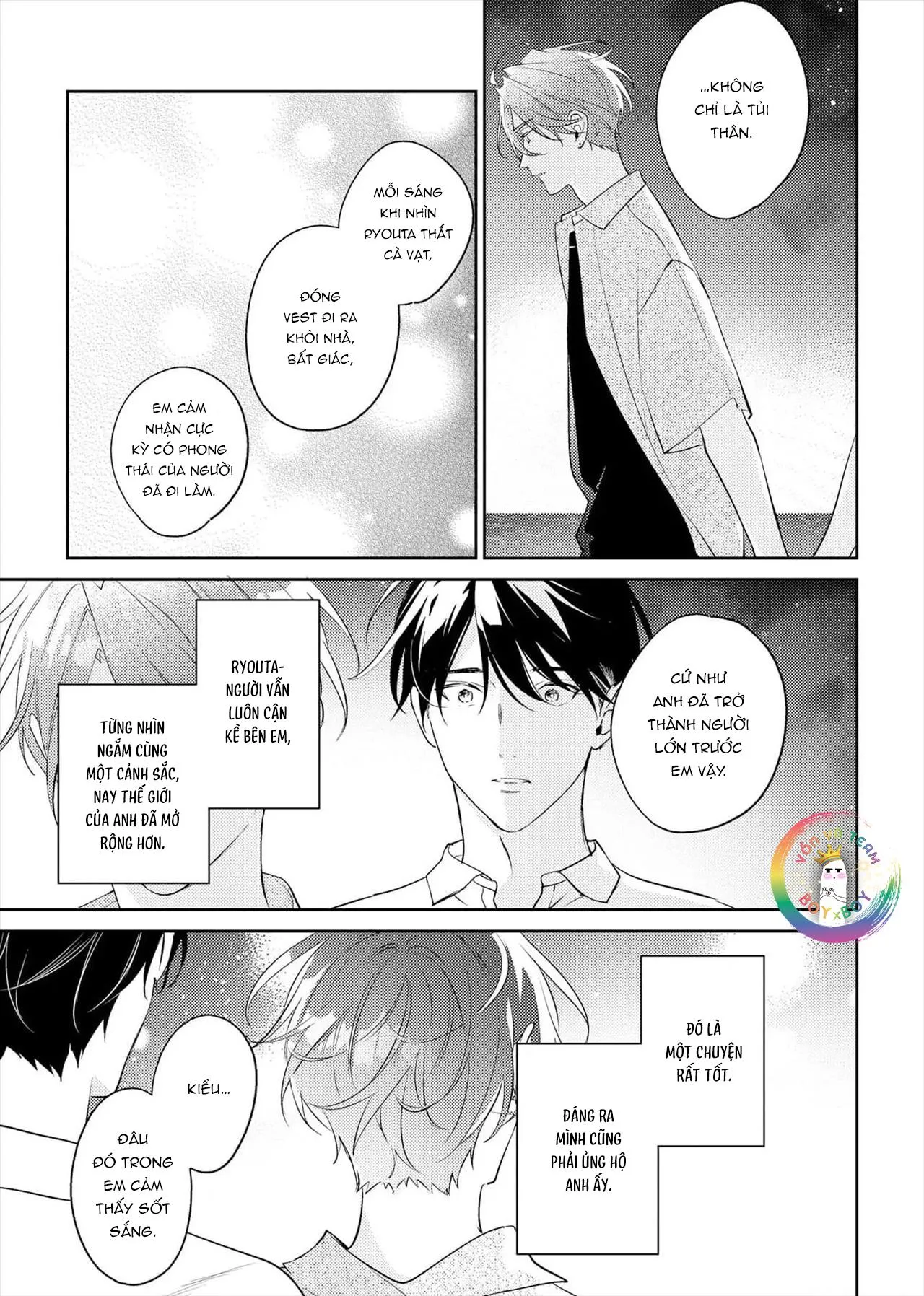 (END) Tớ Không Muốn Chỉ Là Bạn Thời Thơ Ấu Của Cậu Nữa! Chapter 18 Trang 3