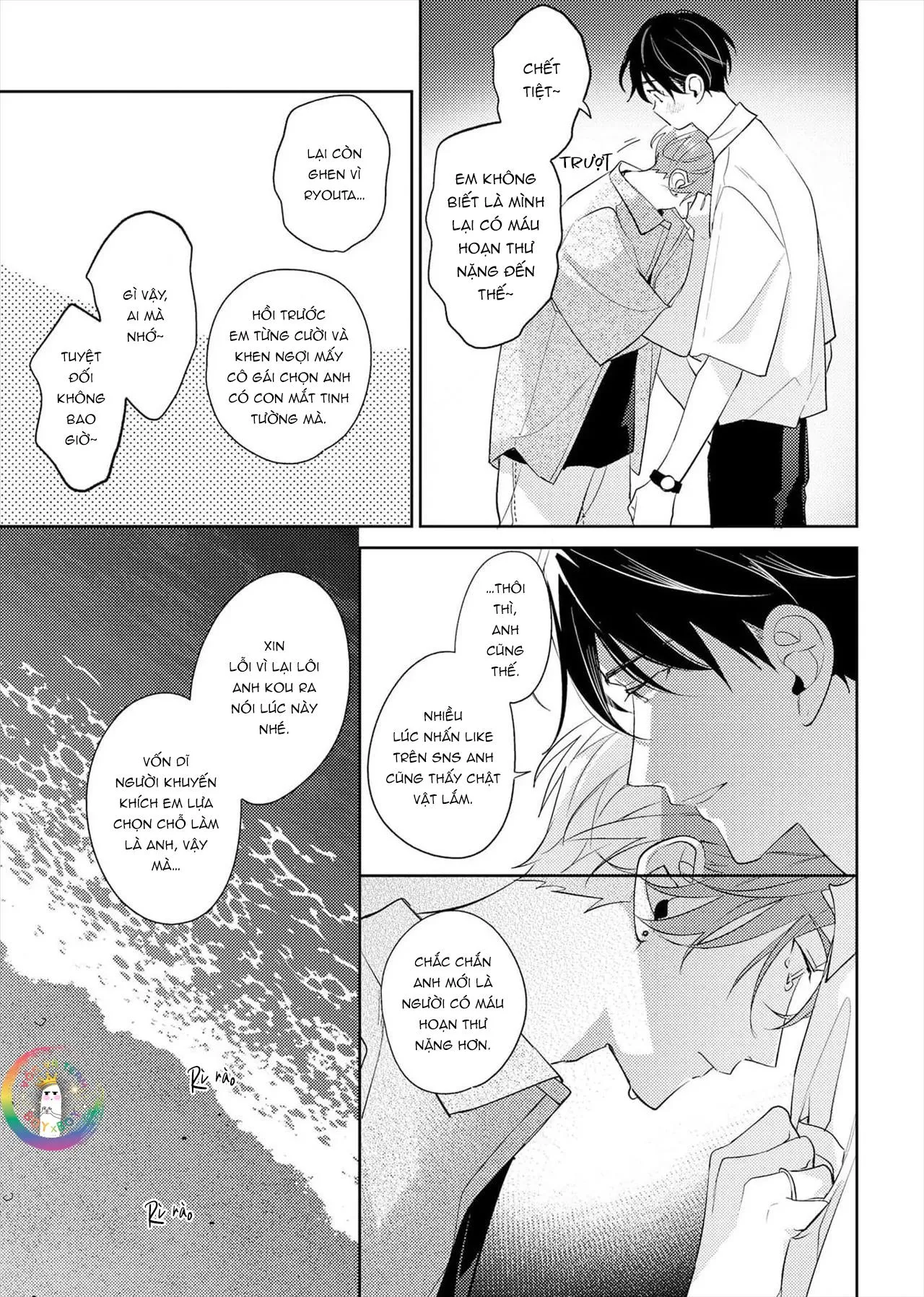 (END) Tớ Không Muốn Chỉ Là Bạn Thời Thơ Ấu Của Cậu Nữa! Chapter 18 Trang 11