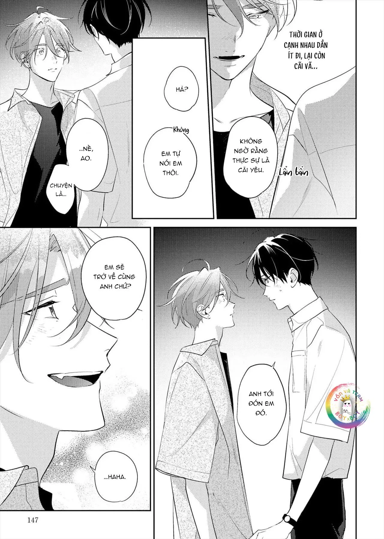 (END) Tớ Không Muốn Chỉ Là Bạn Thời Thơ Ấu Của Cậu Nữa! Chapter 18 Trang 13