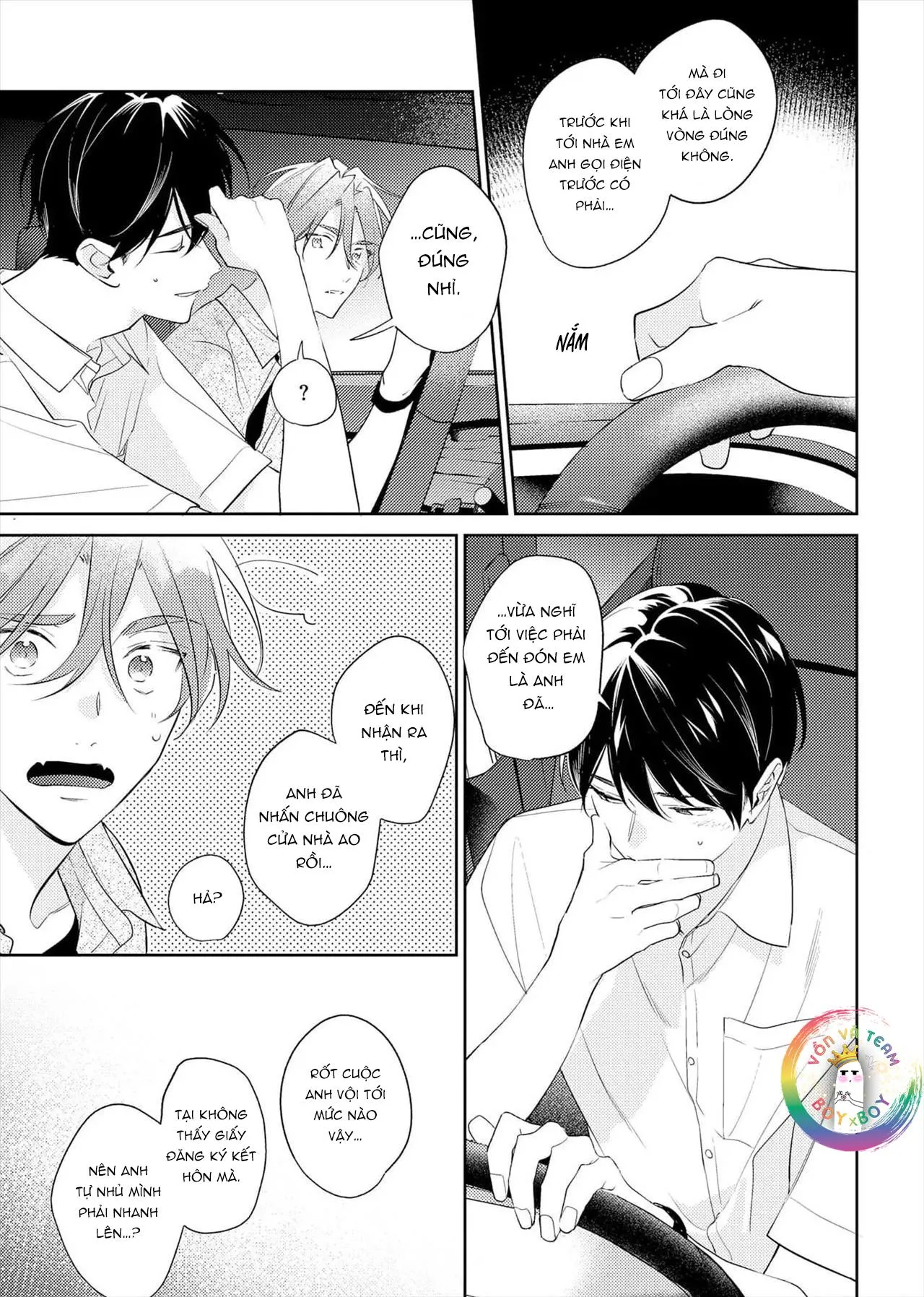 (END) Tớ Không Muốn Chỉ Là Bạn Thời Thơ Ấu Của Cậu Nữa! Chapter 18 Trang 15