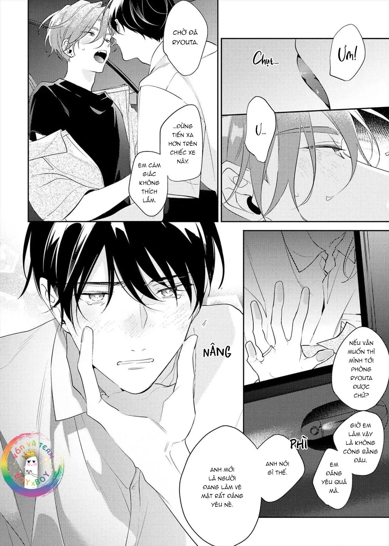 (END) Tớ Không Muốn Chỉ Là Bạn Thời Thơ Ấu Của Cậu Nữa! Chapter 18 Trang 20