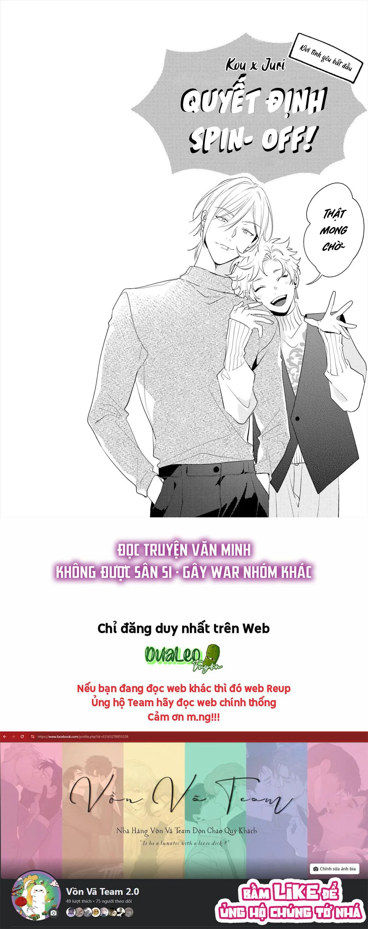 (END) Tớ Không Muốn Chỉ Là Bạn Thời Thơ Ấu Của Cậu Nữa! Chapter 18 Trang 30