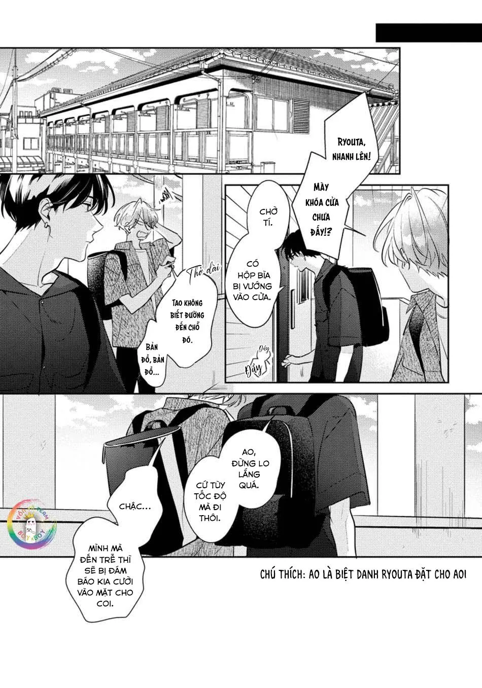 (END) Tớ Không Muốn Chỉ Là Bạn Thời Thơ Ấu Của Cậu Nữa! Chapter 1 Trang 6