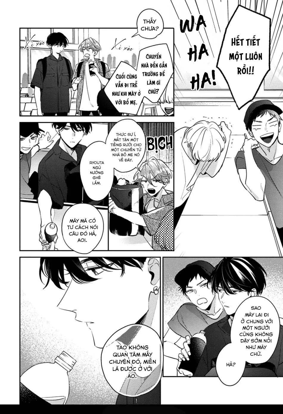 (END) Tớ Không Muốn Chỉ Là Bạn Thời Thơ Ấu Của Cậu Nữa! Chapter 1 Trang 7