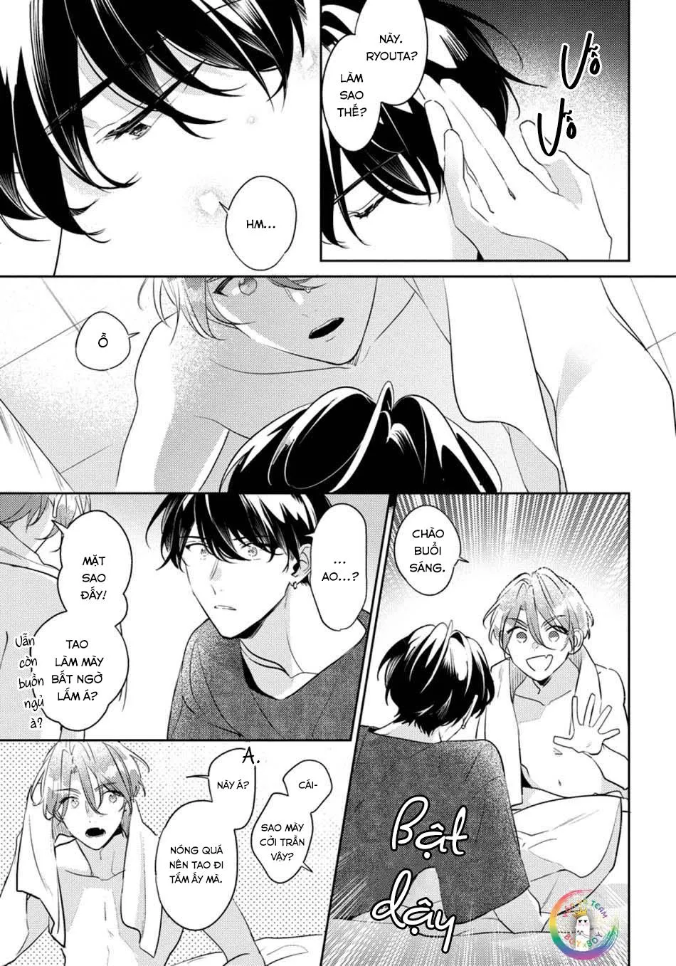 (END) Tớ Không Muốn Chỉ Là Bạn Thời Thơ Ấu Của Cậu Nữa! Chapter 1 Trang 14