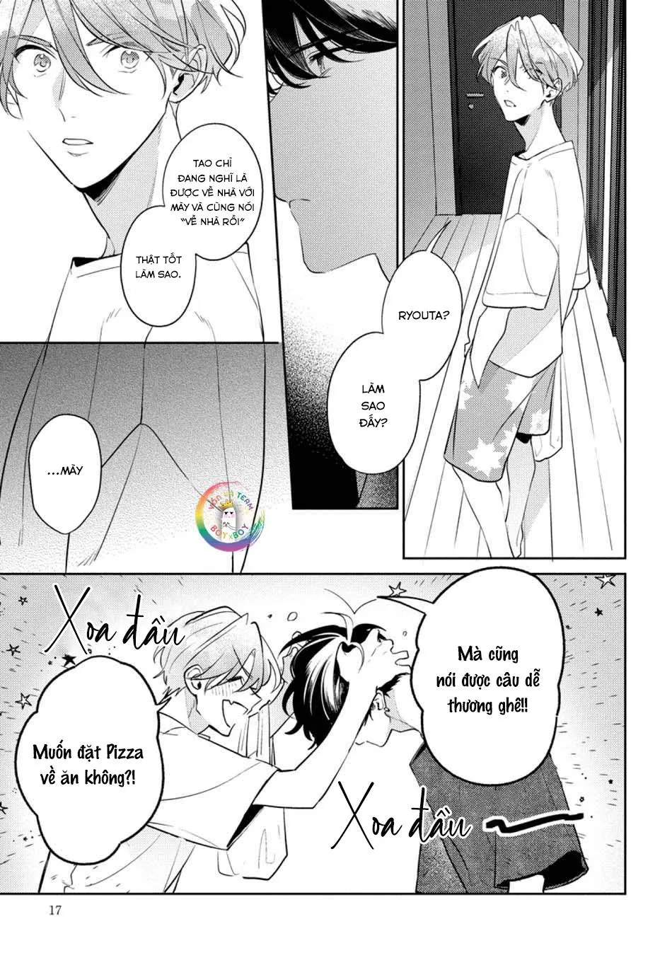 (END) Tớ Không Muốn Chỉ Là Bạn Thời Thơ Ấu Của Cậu Nữa! Chapter 1 Trang 18