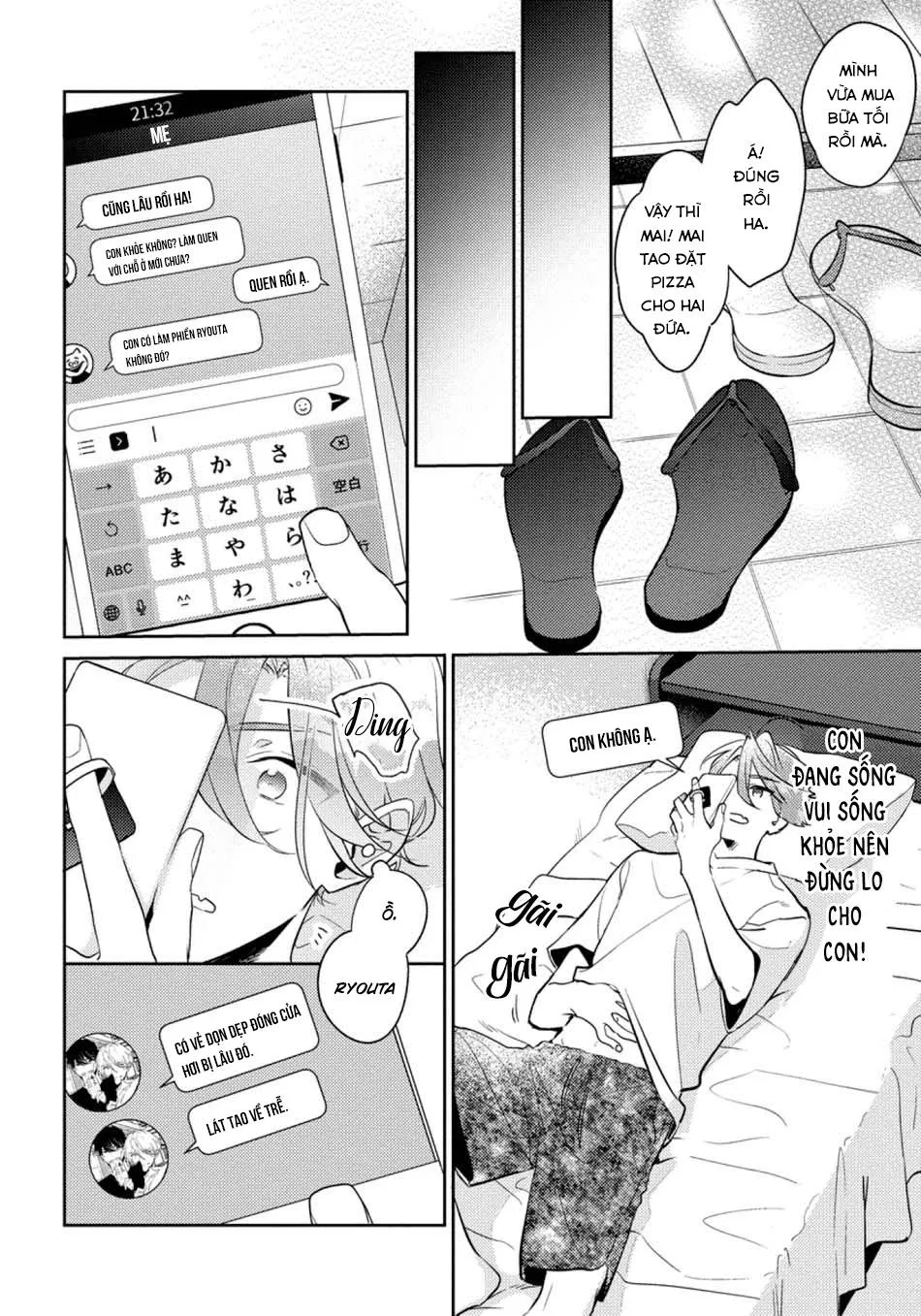 (END) Tớ Không Muốn Chỉ Là Bạn Thời Thơ Ấu Của Cậu Nữa! Chapter 1 Trang 19