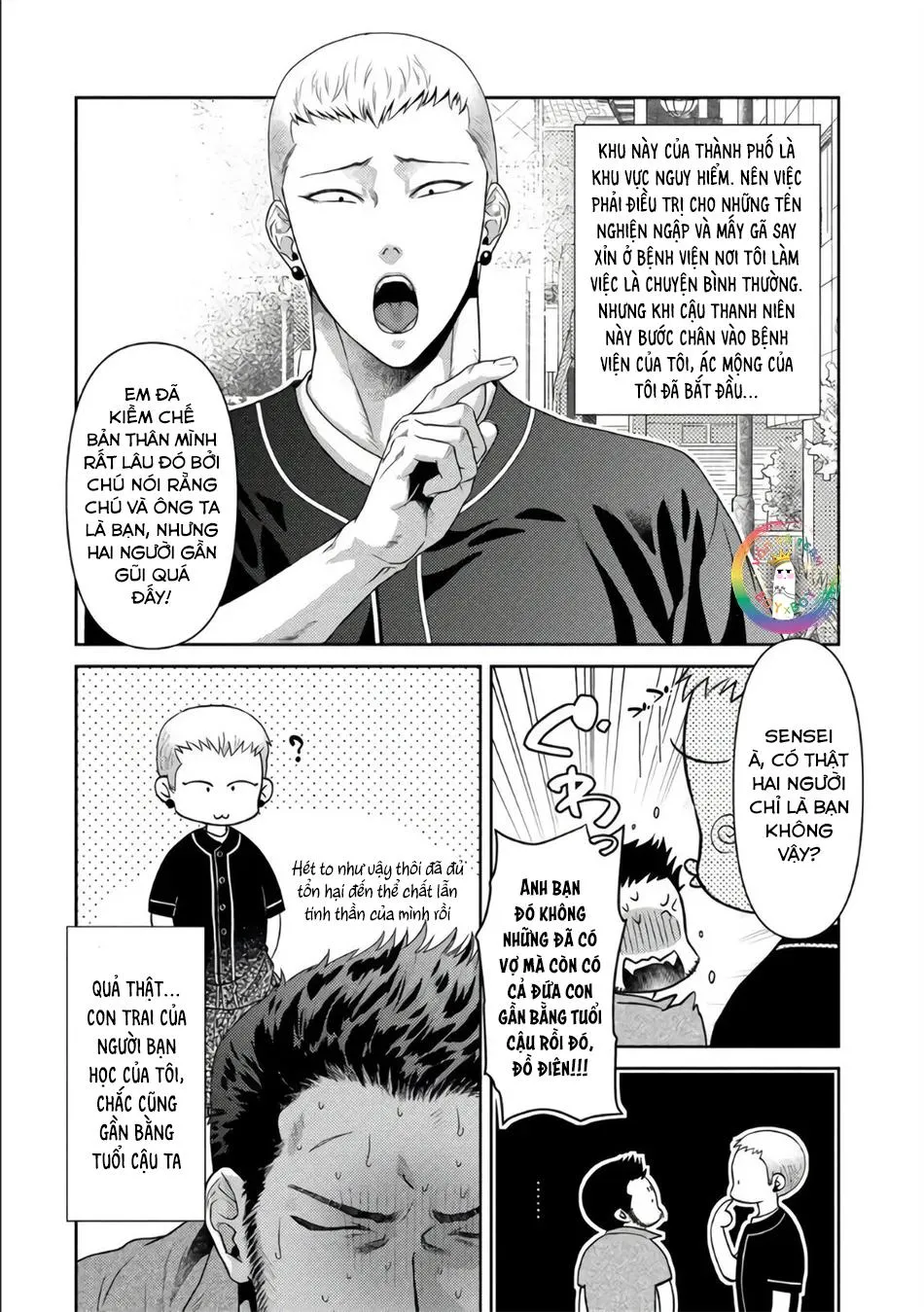 (END) Toa Xe Tình Yêu Của Ouji-san Chapter 2 Trang 6