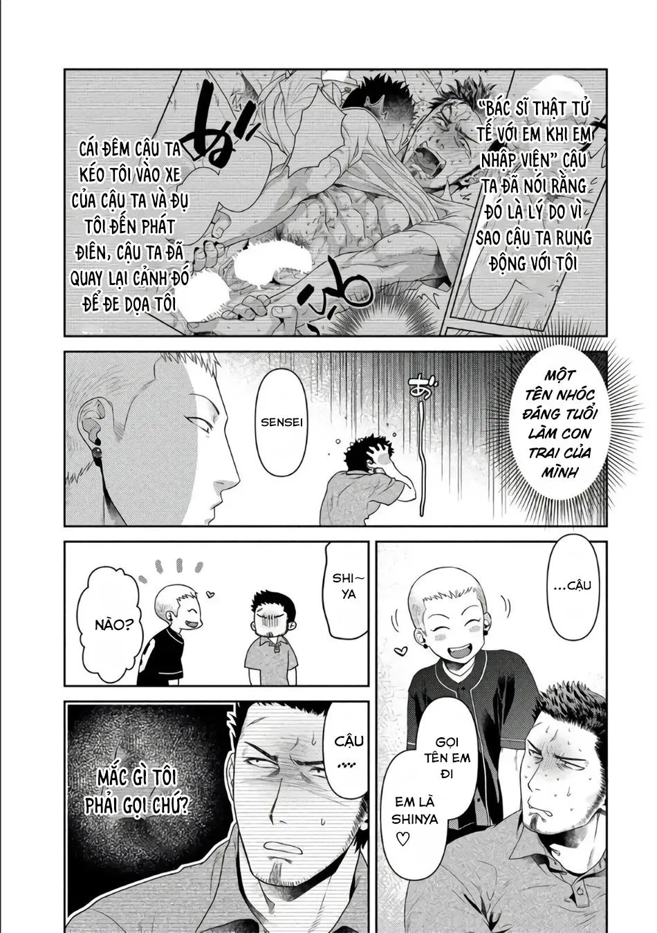 (END) Toa Xe Tình Yêu Của Ouji-san Chapter 2 Trang 7