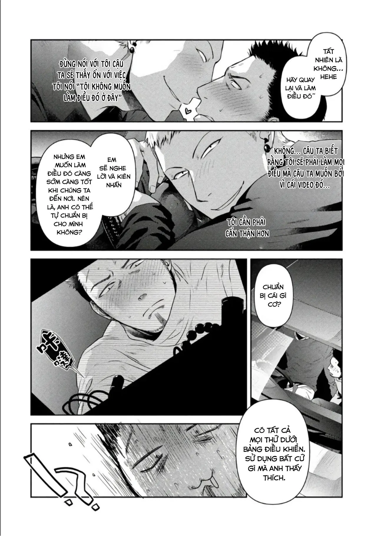 (END) Toa Xe Tình Yêu Của Ouji-san Chapter 3 Trang 6