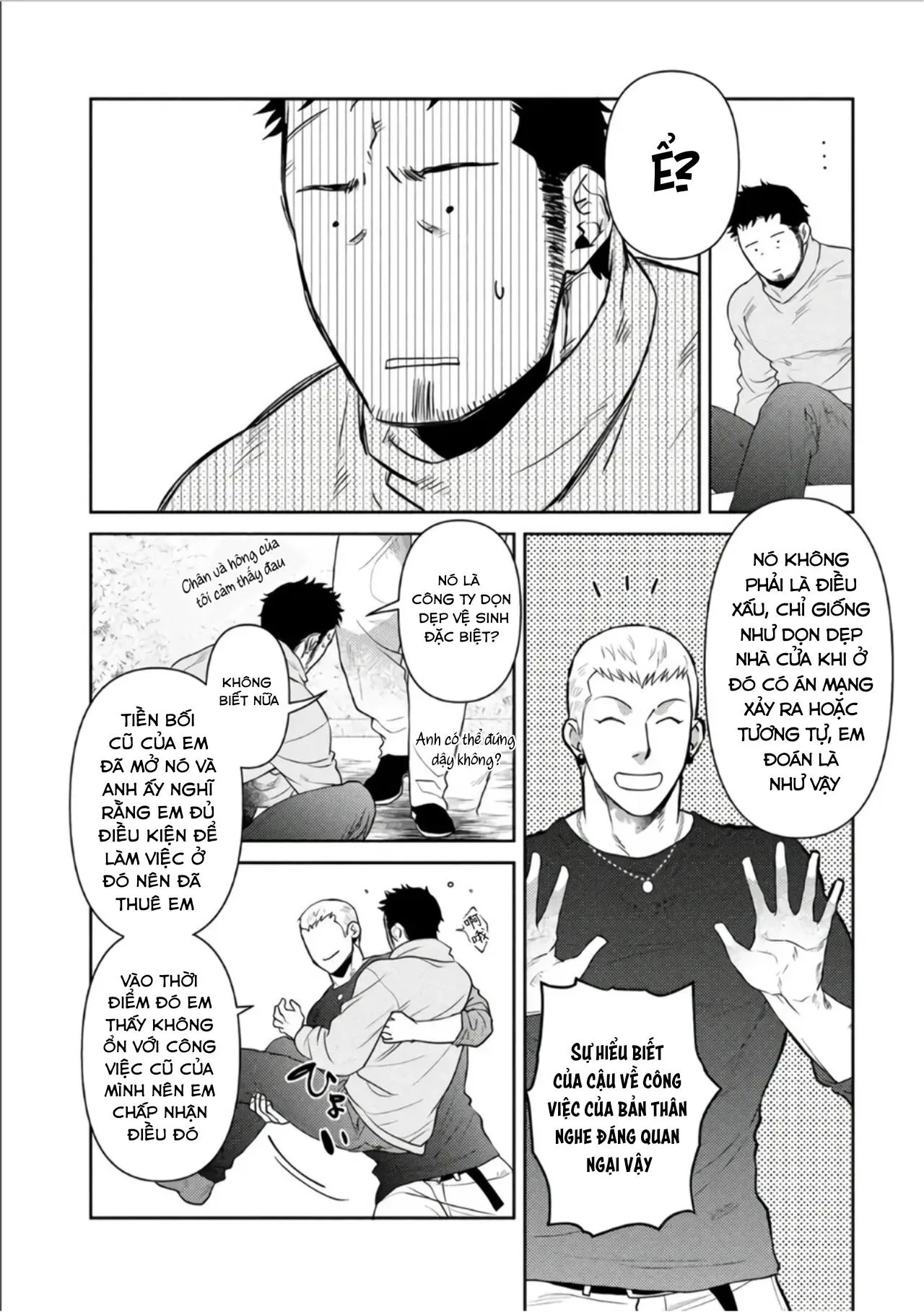 (END) Toa Xe Tình Yêu Của Ouji-san Chapter 3 Trang 14