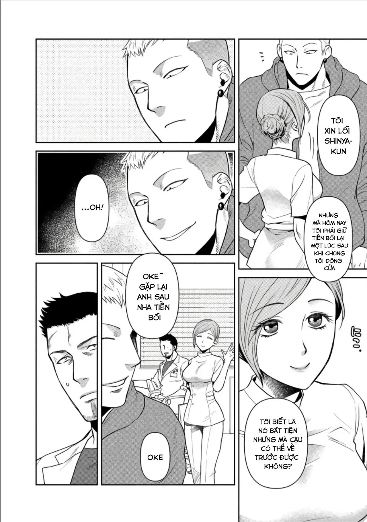 (END) Toa Xe Tình Yêu Của Ouji-san Chapter 3 Trang 24