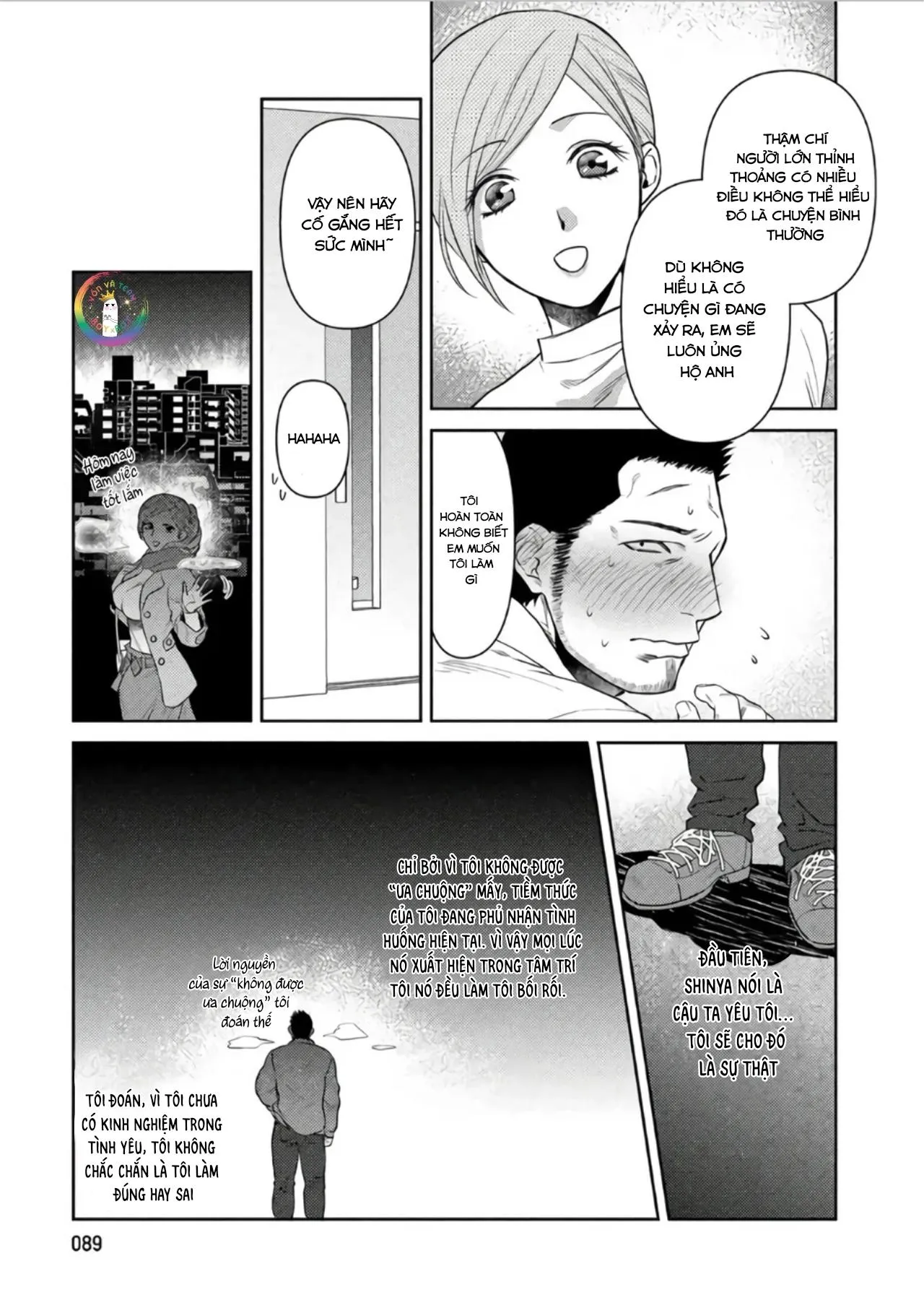 (END) Toa Xe Tình Yêu Của Ouji-san Chapter 3 Trang 27