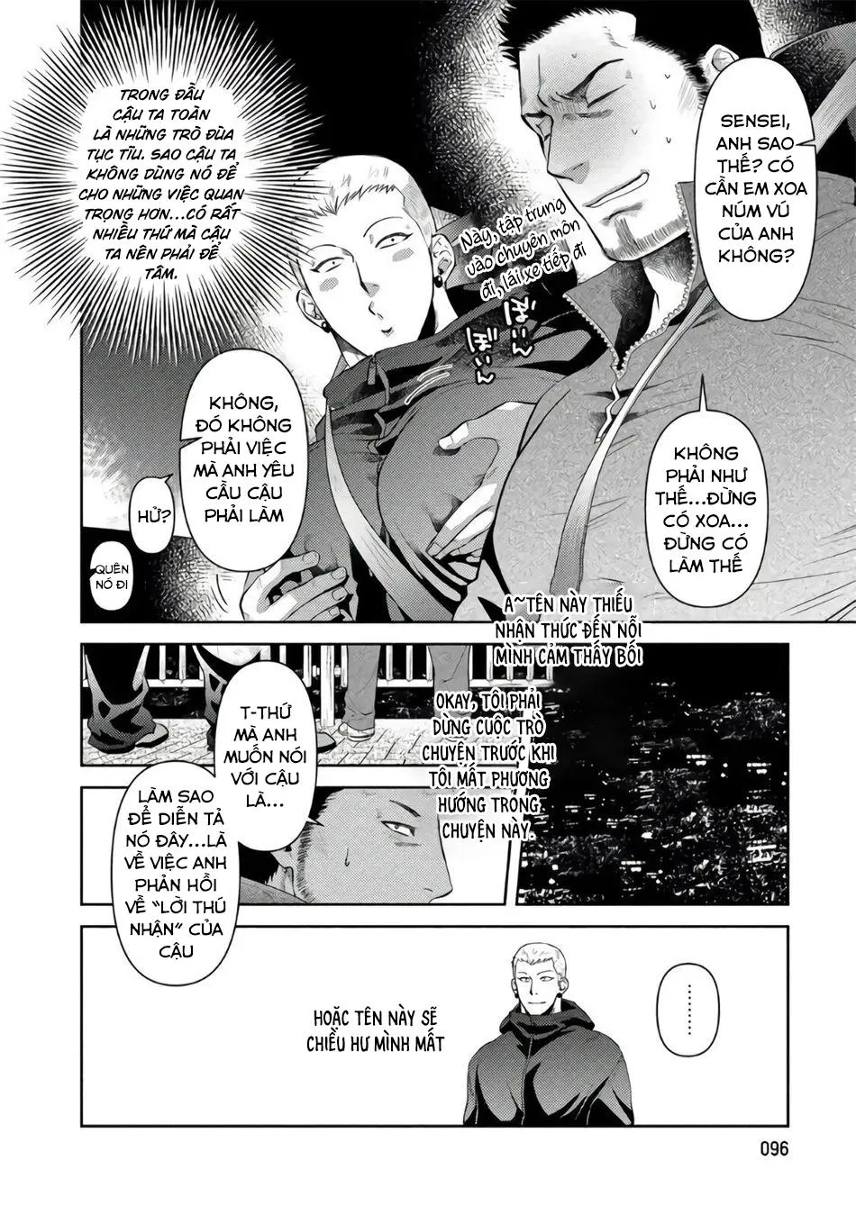 (END) Toa Xe Tình Yêu Của Ouji-san Chapter 4 Trang 5