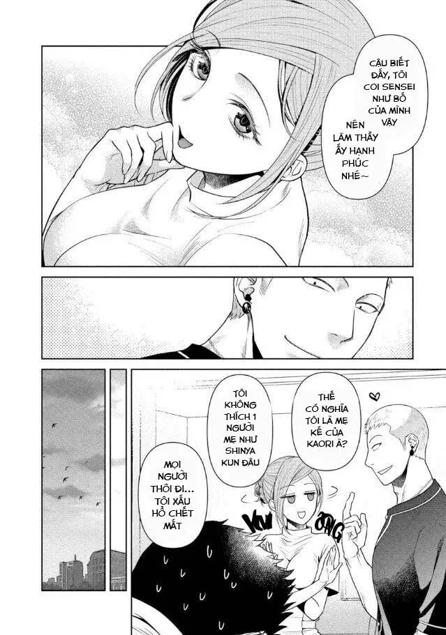 (END) Toa Xe Tình Yêu Của Ouji-san Chapter 5 Trang 12