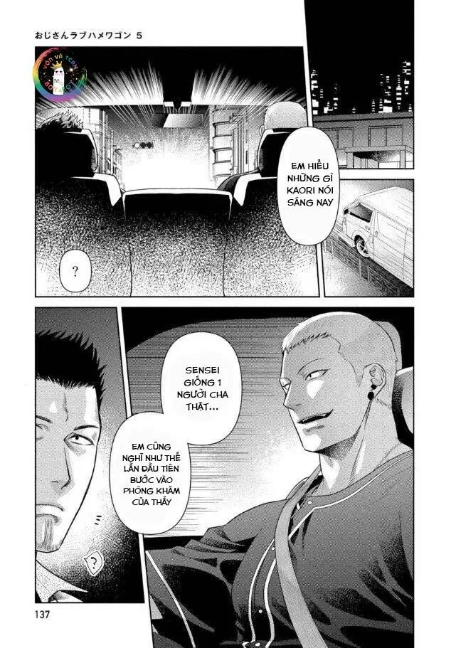 (END) Toa Xe Tình Yêu Của Ouji-san Chapter 5 Trang 13