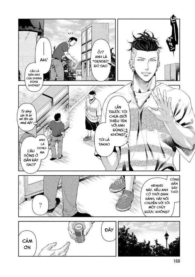 (END) Toa Xe Tình Yêu Của Ouji-san Chapter 6 Trang 11