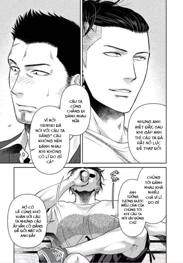 (END) Toa Xe Tình Yêu Của Ouji-san Chapter 6 Trang 14