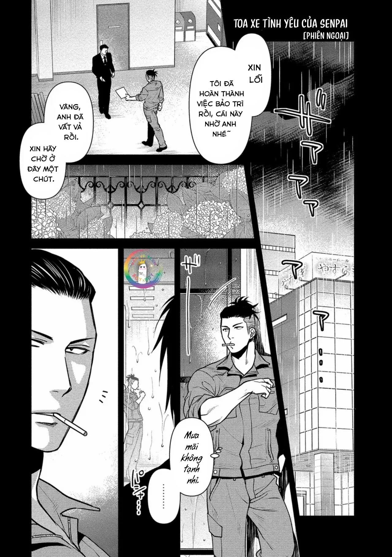 (END) Toa Xe Tình Yêu Của Ouji-san Chapter 7 Trang 6