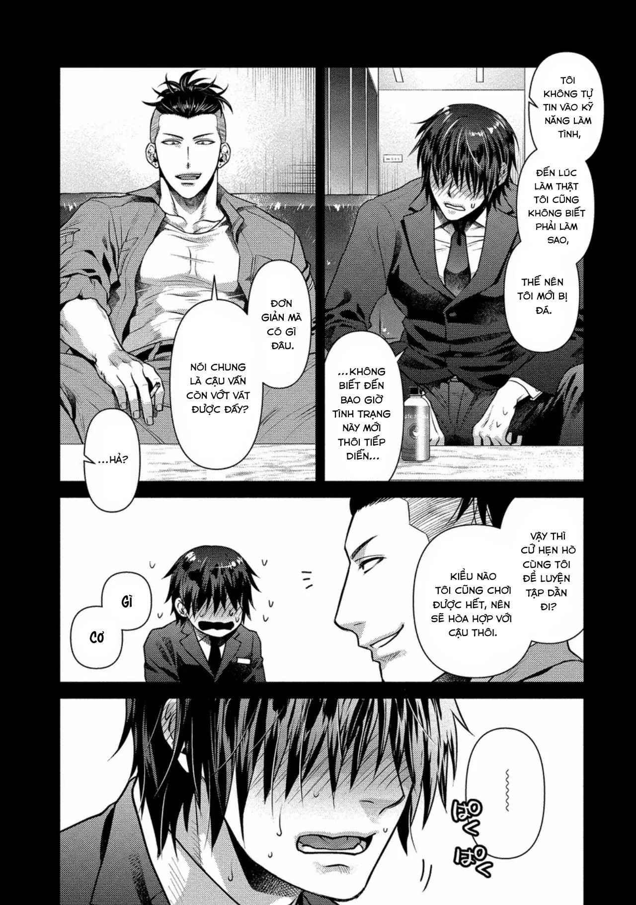 (END) Toa Xe Tình Yêu Của Ouji-san Chapter 7 Trang 9