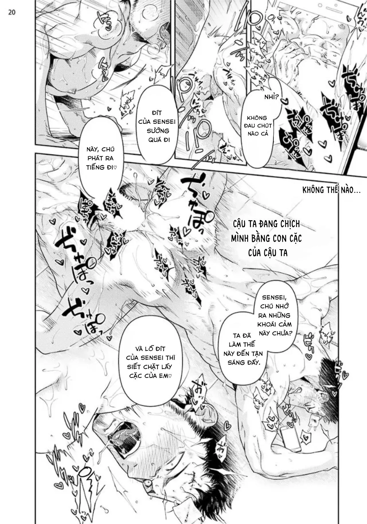 (END) Toa Xe Tình Yêu Của Ouji-san Chapter 1 Trang 23