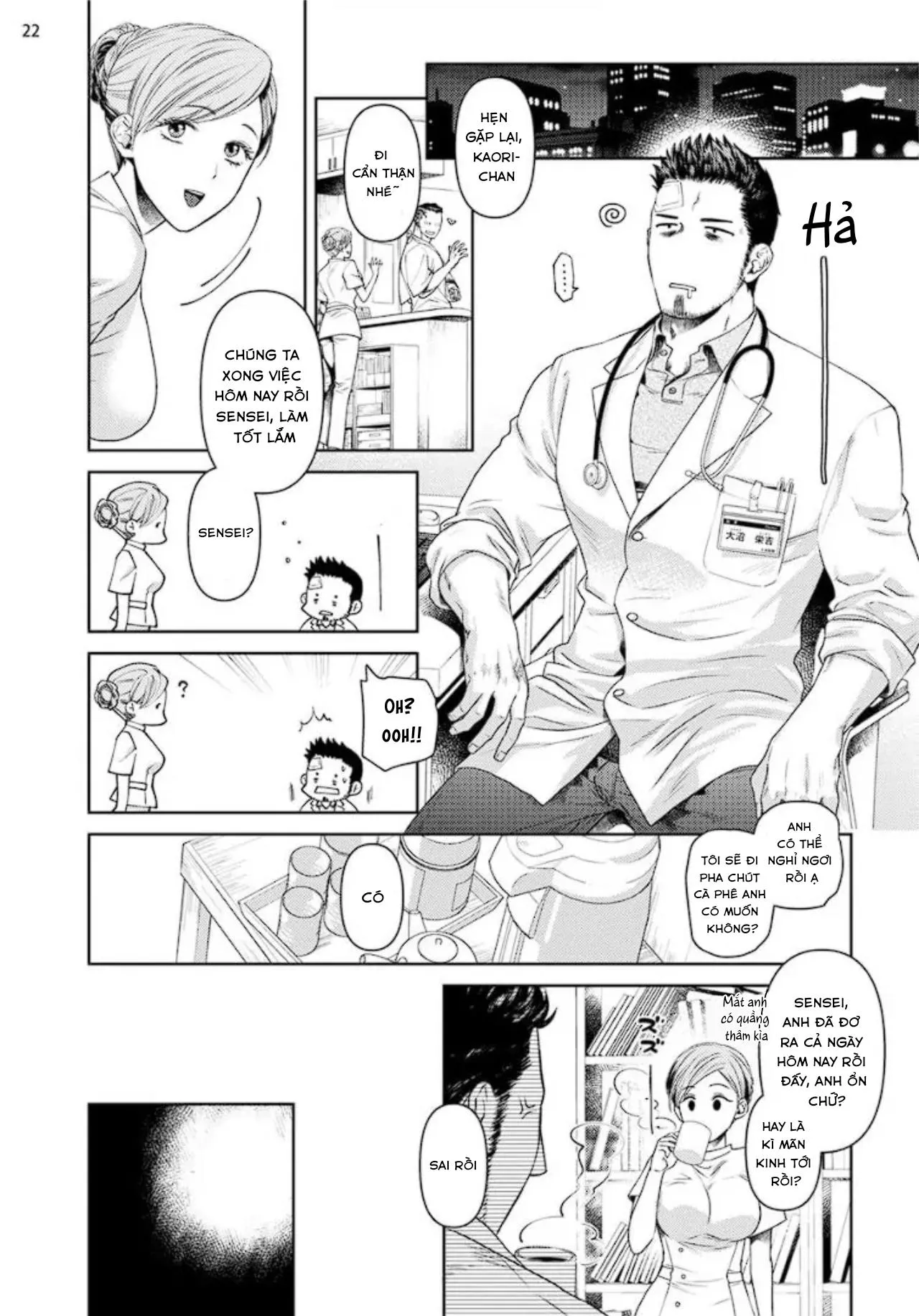 (END) Toa Xe Tình Yêu Của Ouji-san Chapter 1 Trang 25
