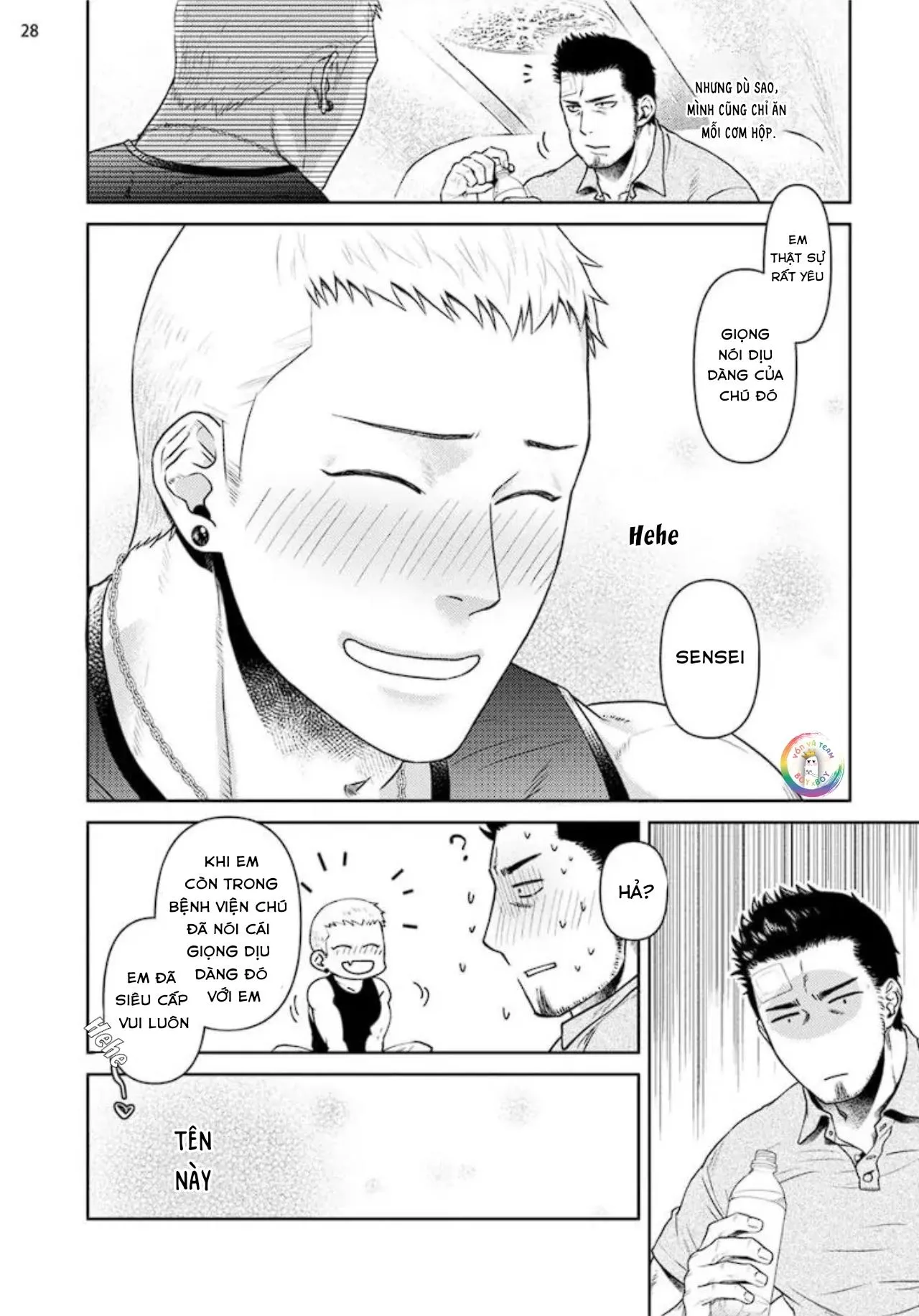 (END) Toa Xe Tình Yêu Của Ouji-san Chapter 1 Trang 31