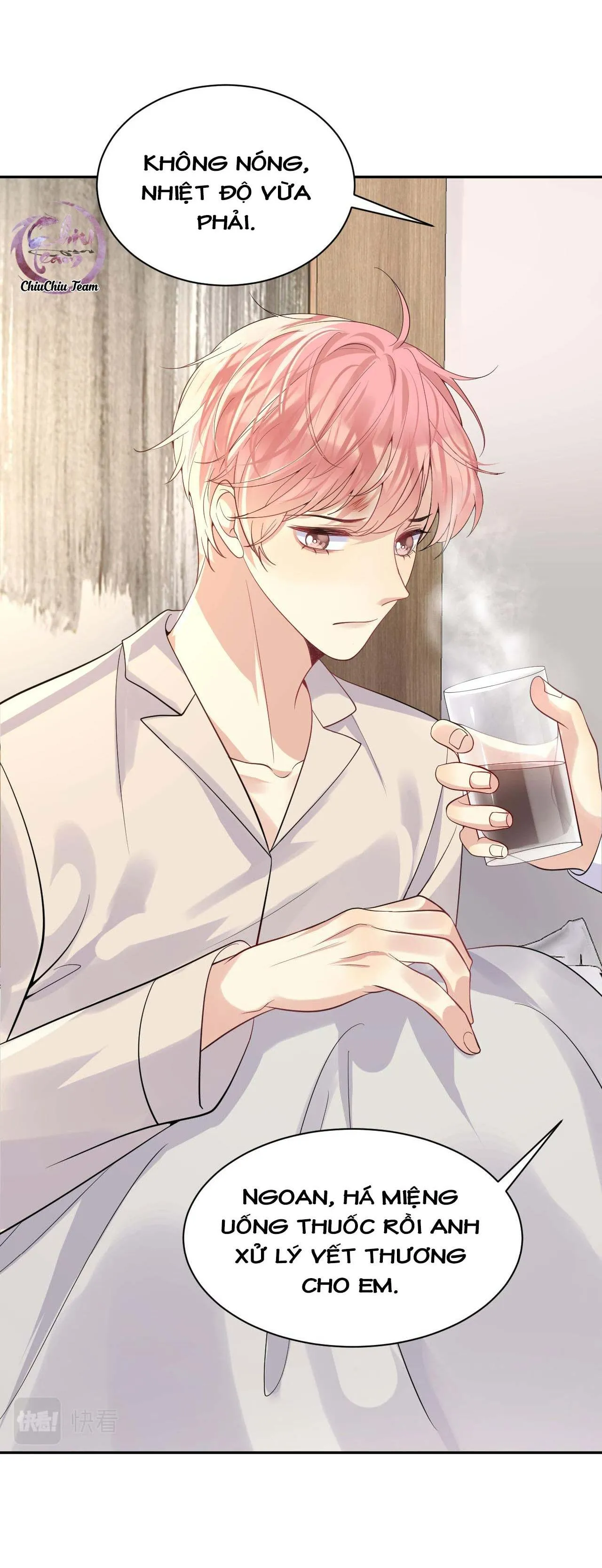 Tôi Nghi Ngờ Cậu Đang Yêu Thầm Tôi (END) Chapter 29 Trang 16