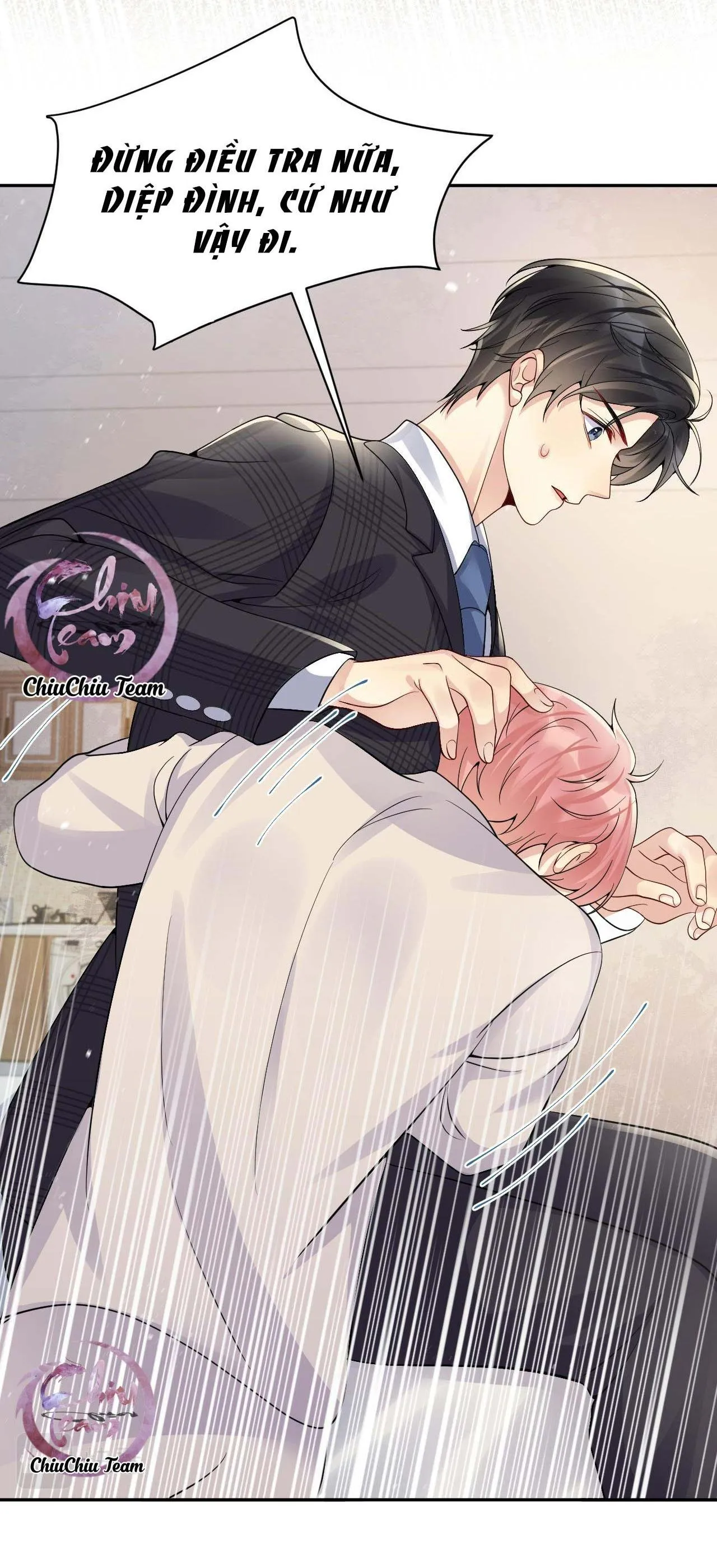 Tôi Nghi Ngờ Cậu Đang Yêu Thầm Tôi (END) Chapter 29 Trang 27