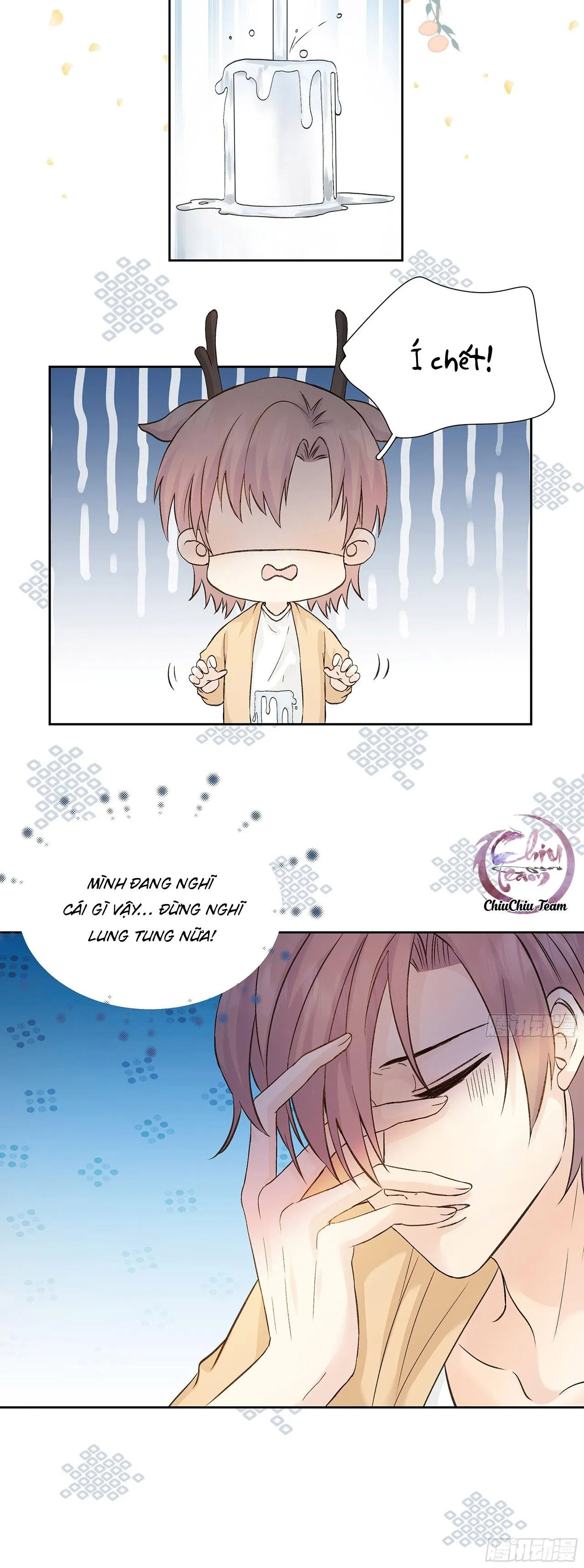 Tôi Nghi Ngờ Cậu Đang Yêu Thầm Tôi (END) Chapter 31 Trang 4