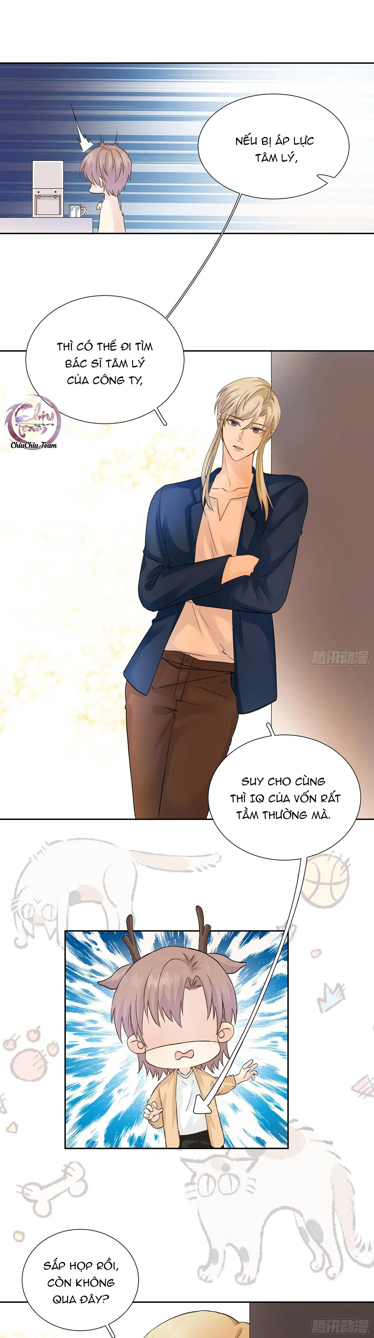 Tôi Nghi Ngờ Cậu Đang Yêu Thầm Tôi (END) Chapter 31 Trang 5