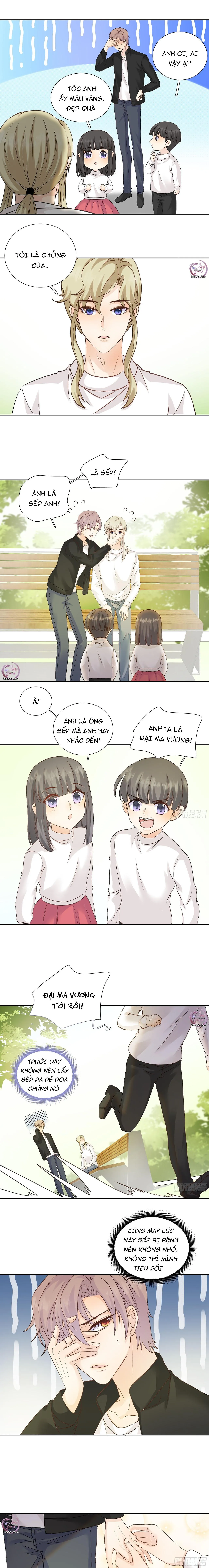 Tôi Nghi Ngờ Cậu Đang Yêu Thầm Tôi (END) Chapter 37 Trang 4